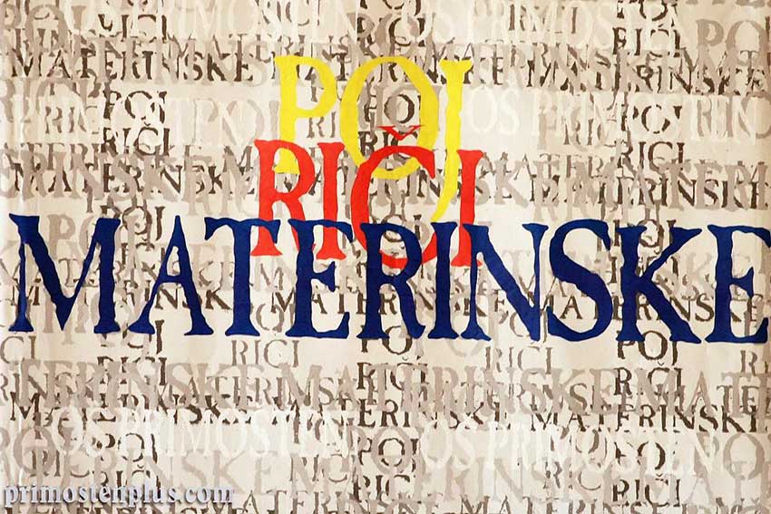 Poj riči materinske