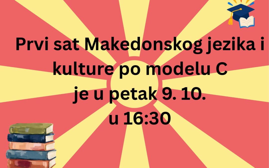 Makedonski jezik i kultura (model C)