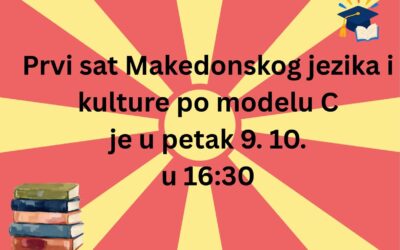 Makedonski jezik i kultura (model C)